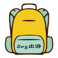 dog出游ios