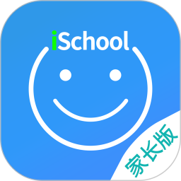 爱上学家长端app