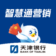 智慧通营销iOS版