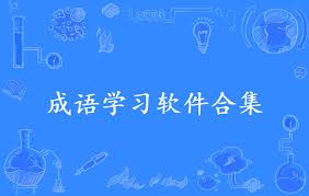 智子课堂合集