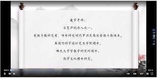 智慧庐中合集
