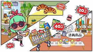 智行火车票合集