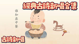 知乡APP合集