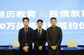 智美教育合集