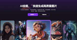 一键软件生成器合集