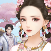 一恋永恒之人生若只如初见最新版本