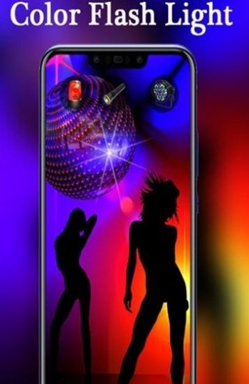 迪斯科灯光手机软件最新版下载app