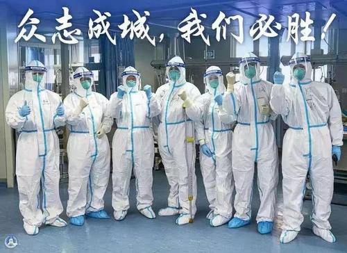 国家大剧院人民必胜抗击疫情主题演出入口链接