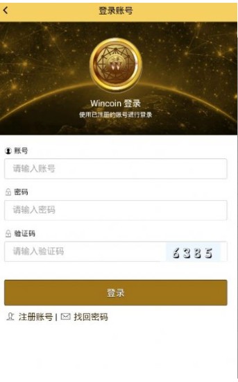 云尊币最新挖矿网址wdgmining账户前加wcx