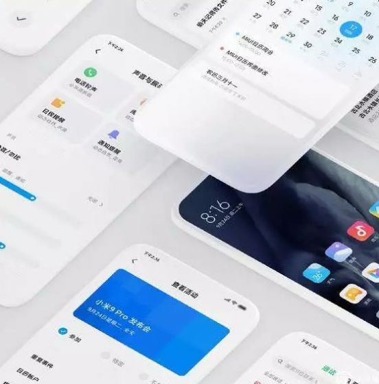 MIUI13内测申请答题答案官方免费分享 v1.0.0