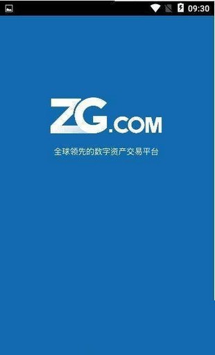 ZG APP官网下载链接
