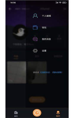玉兔短视频app