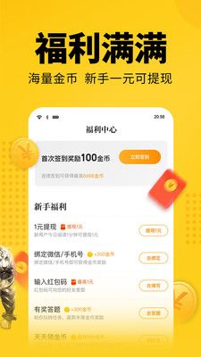 雅艳小说