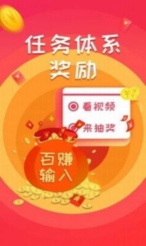小说打字员兼职官网app最新下载 v1.0