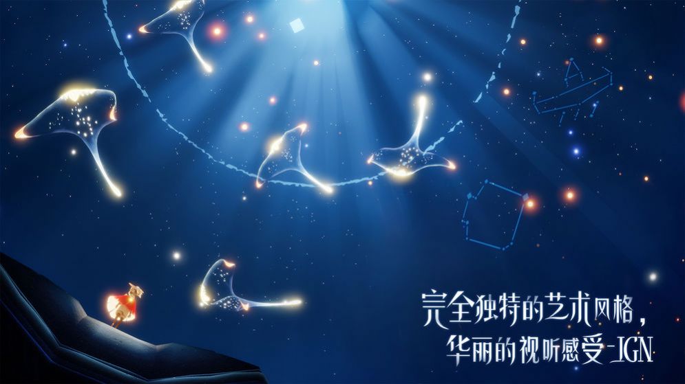 skystudio乐谱解密文件下载 v0.8.3