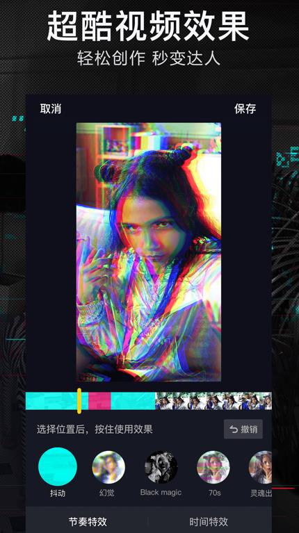 星图平台27罔址35251官网手机版下载 13.0.0