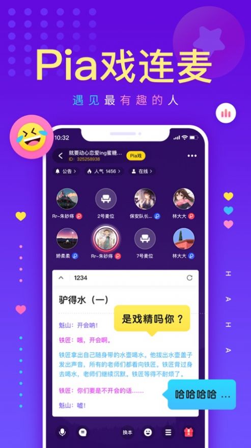 戏鲸平台app官方手机版 v1.0.5