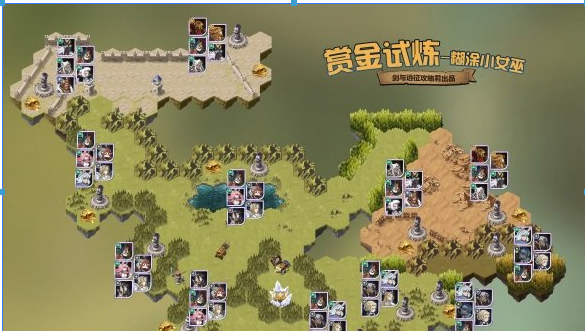 剑与远征赏金试炼卡帕怎么过_赏金试炼卡帕通关攻略