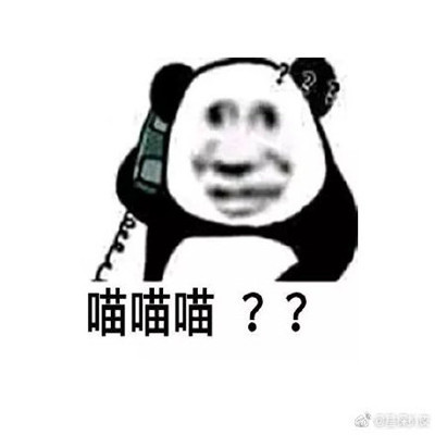 双十一吐槽退款表情包动图免费分享 v1.0