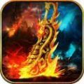 威龙战歌手游正式版 v1.0.0