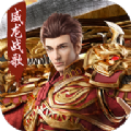 热血千刀斩威龙战歌游戏安卓版 v1.0.0