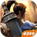 将魂再世手游安卓版 v1.0