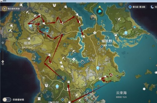 原神兽肉在哪收集？