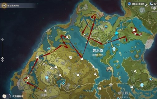 原神兽肉在哪收集？