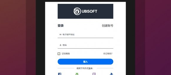 纪元1701历史典藏版免费怎么领？