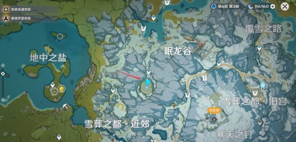 原神1.2雪山遗迹怎么解密？