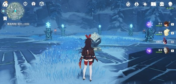 原神1.2雪山遗迹怎么解密？