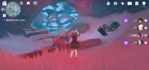 原神1.2雪山遗迹怎么解密？