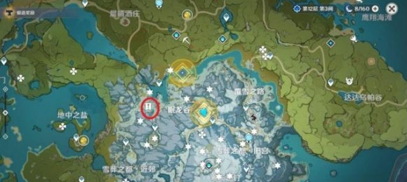 原神腐殖之牙任务怎么做？