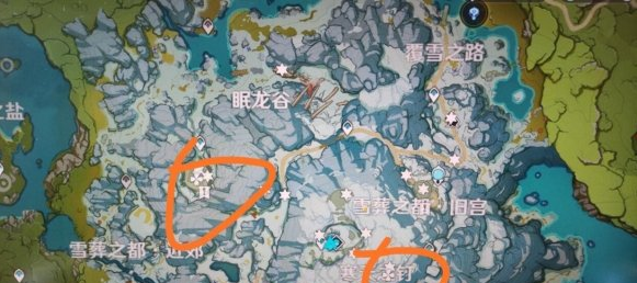 原神冰本怎么开？