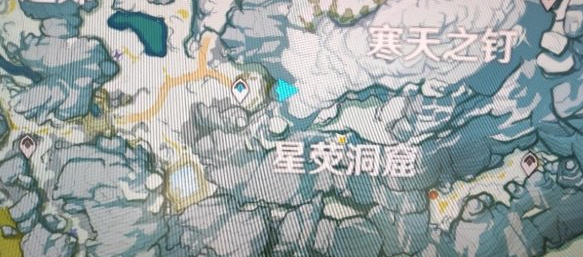原神冰本怎么开？