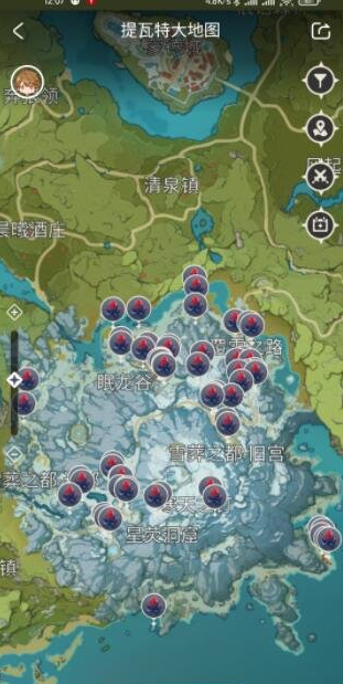 原神冰本怎么开？