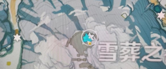 原神冰本怎么开？