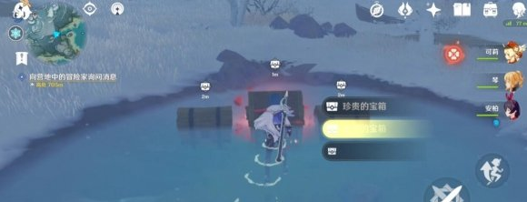 原神雪山仙灵任务怎么做？