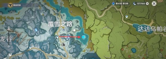 原神密室匣子在哪?