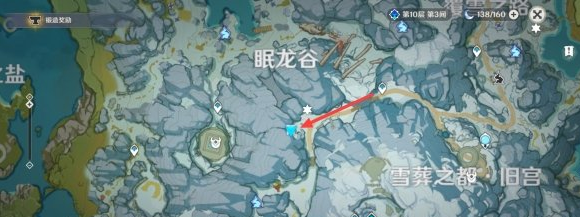 原神密室匣子在哪?