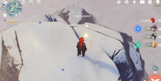 原神雪山勘测信标在哪里？