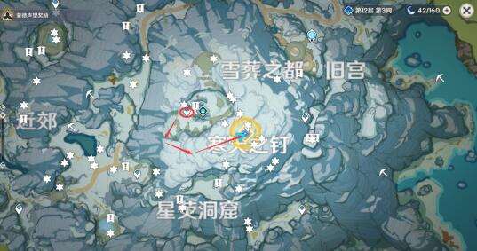 原神雪山勘测信标在哪里？