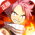 妖精的尾巴冒险之旅手游正式版 v1.0