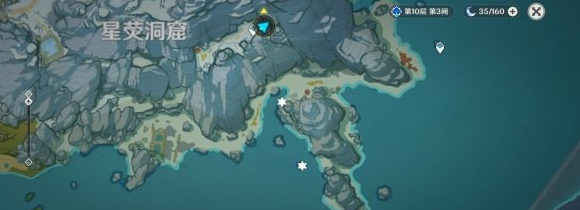  原神雪山漂流瓶在哪？