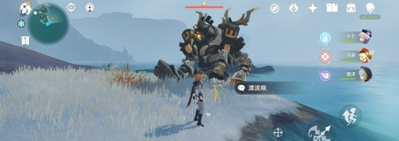  原神雪山漂流瓶在哪？