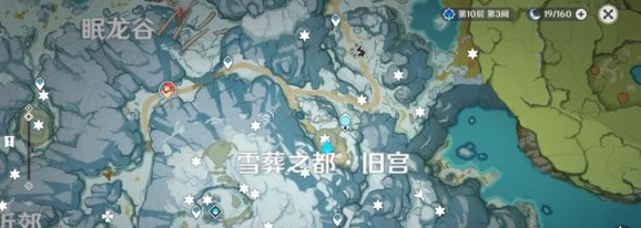 原神七天神像下面的机关怎么开？