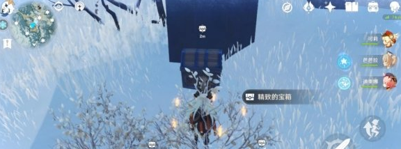 原神七天神像下面的机关怎么开？