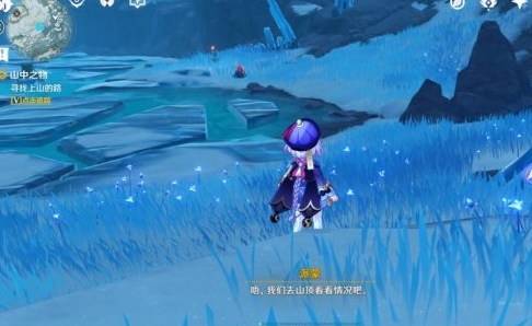 原神雪山山顶怎么上去？雪山山顶上去方法介绍