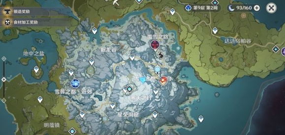 原神雪山狐狸在哪喂？