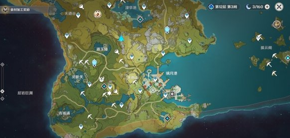 原神璃月狗粮圣遗物在哪捡？